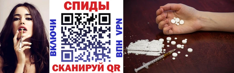 хочу наркоту  mega онион  АМФ Розовый  Татарск 