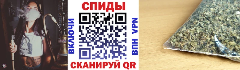 БУТИРАТ 1.4BDO  Татарск 