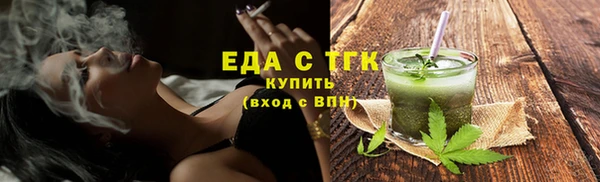 дурь Новокубанск