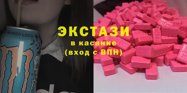 прущая мука Новодвинск