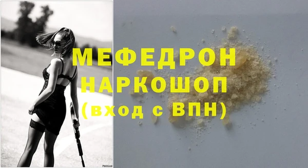 дурь Новокубанск