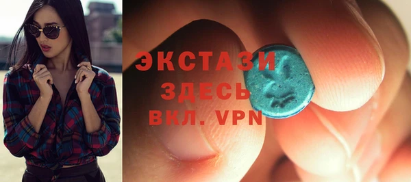 прущая мука Новодвинск
