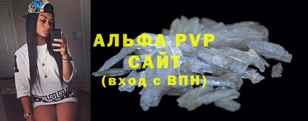 прущая мука Новодвинск