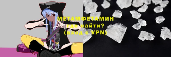 прущая мука Новодвинск