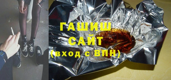 дурь Новокубанск