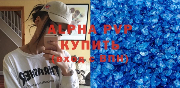 прущая мука Новодвинск