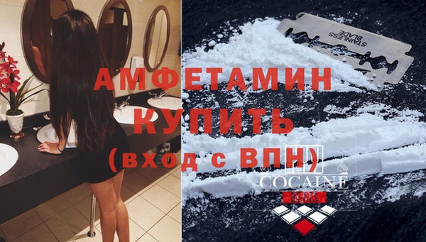 дурь Новокубанск