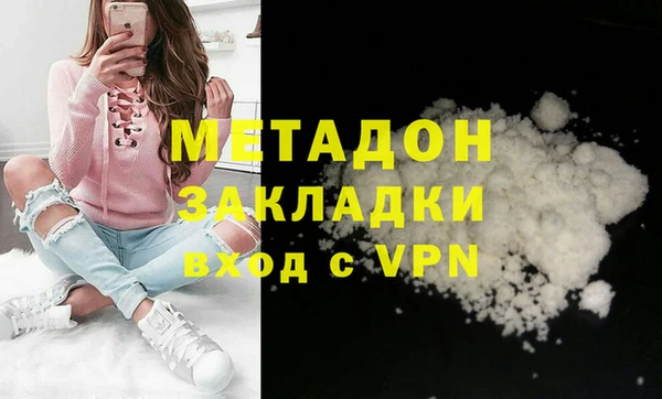 прущая мука Новодвинск