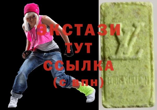 дурь Новокубанск