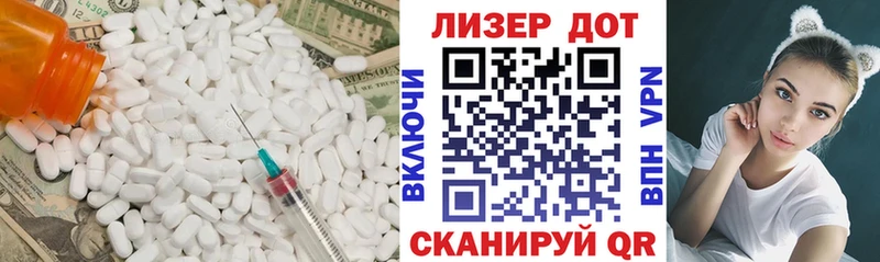 блэк спрут зеркало  Татарск  LSD-25 экстази кислота 